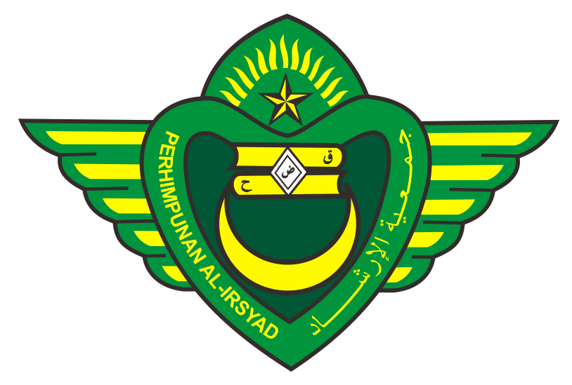 Logo Al-Irsyad